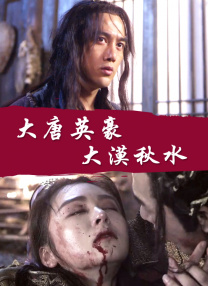 亚洲a视频在线